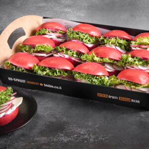 לחמניית מיני סלק