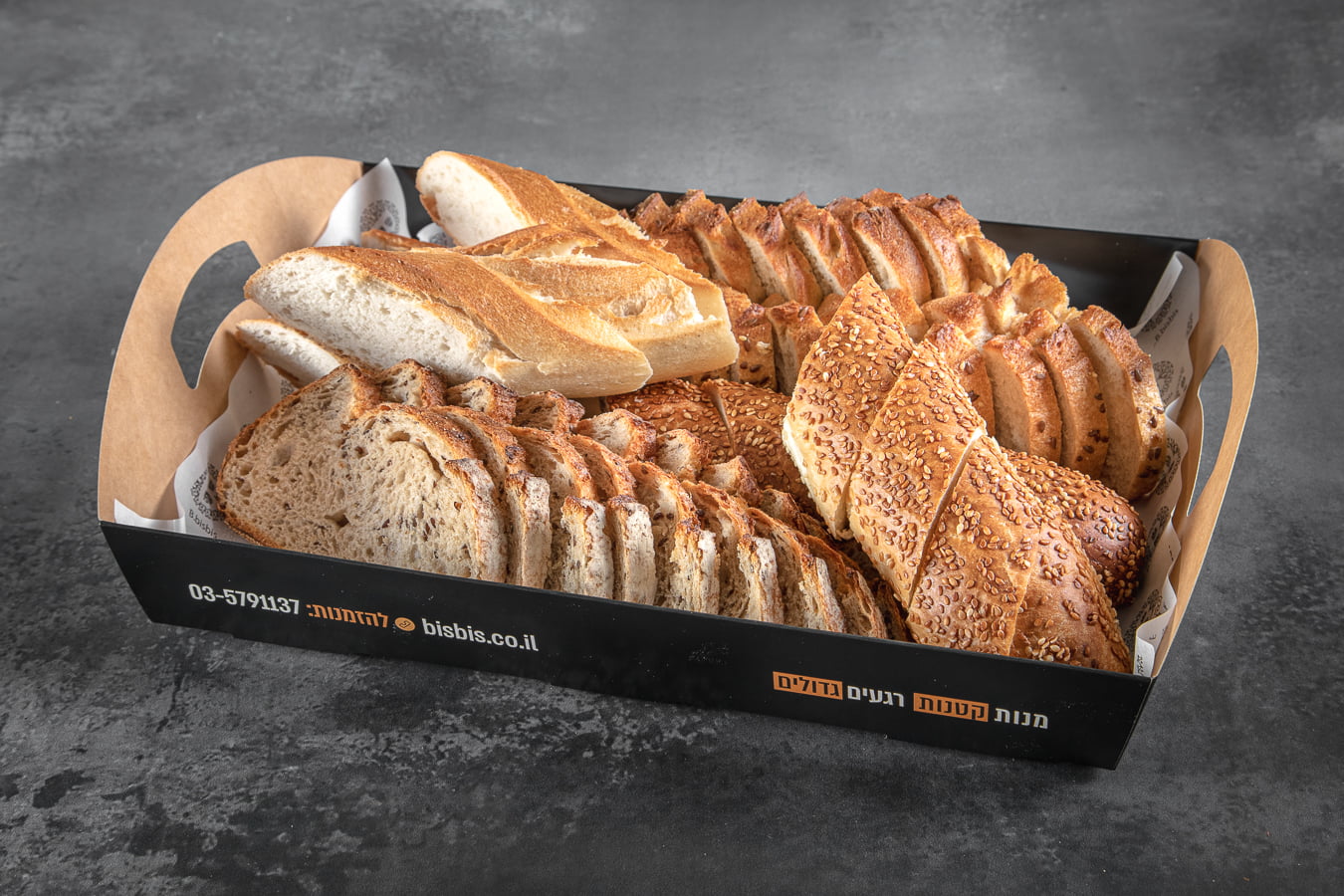 Bread tray